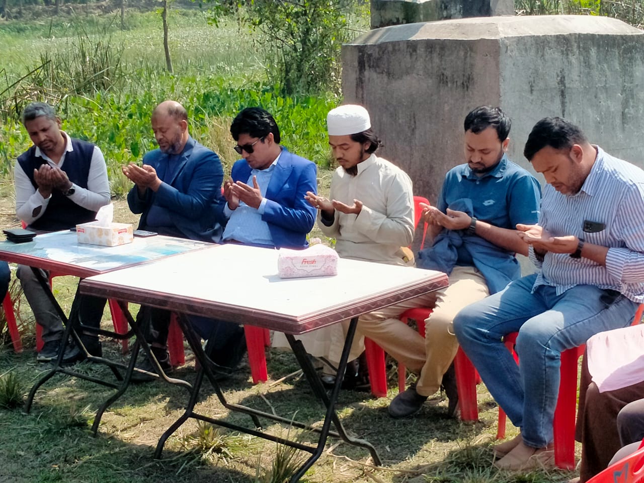  Abul Uliya Textile Mills Ltd.